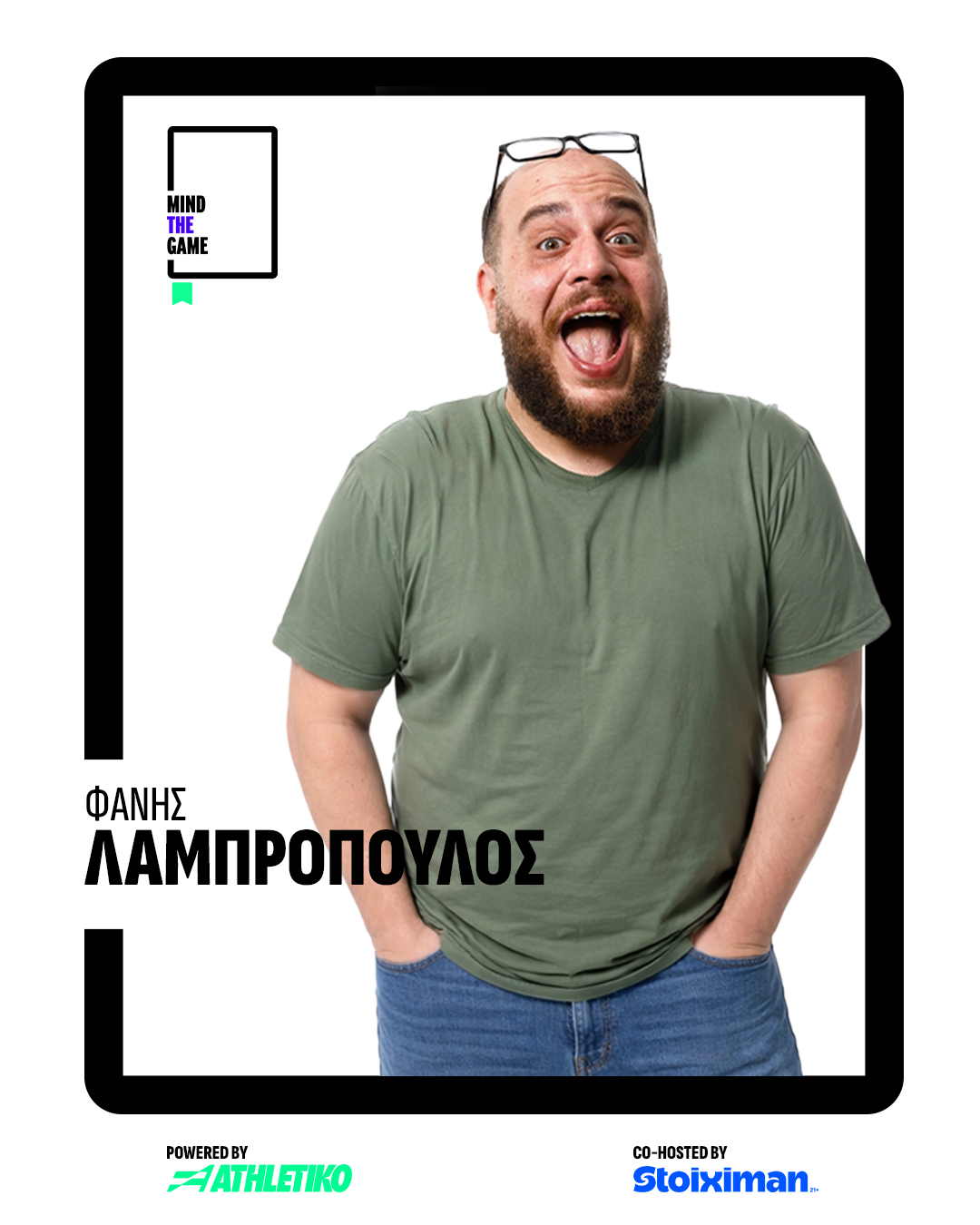 lampropoulos