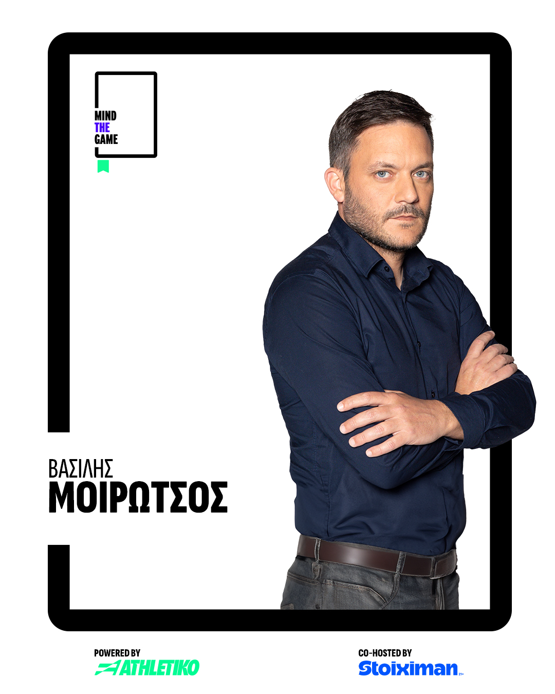 mirotsos