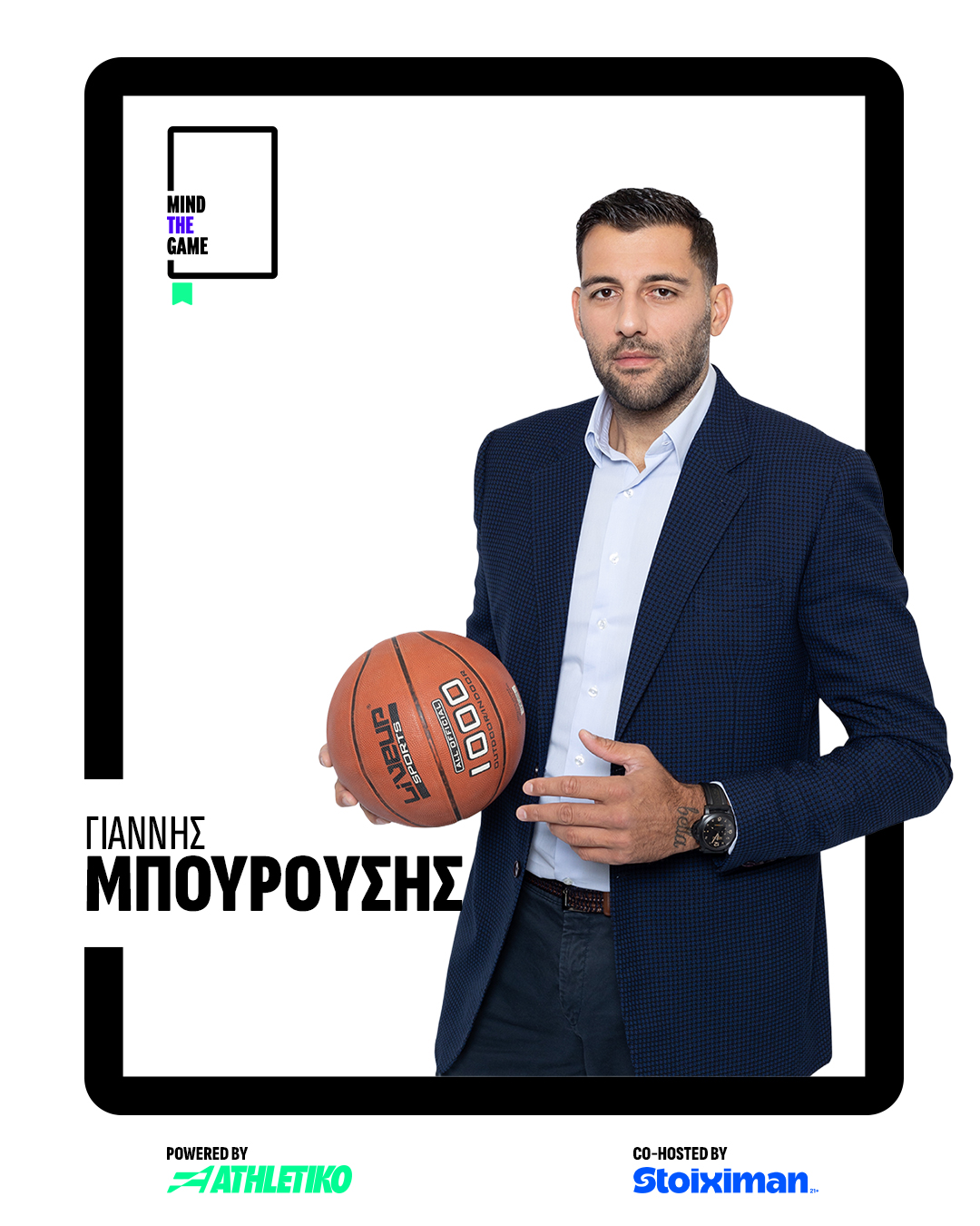mpourousis