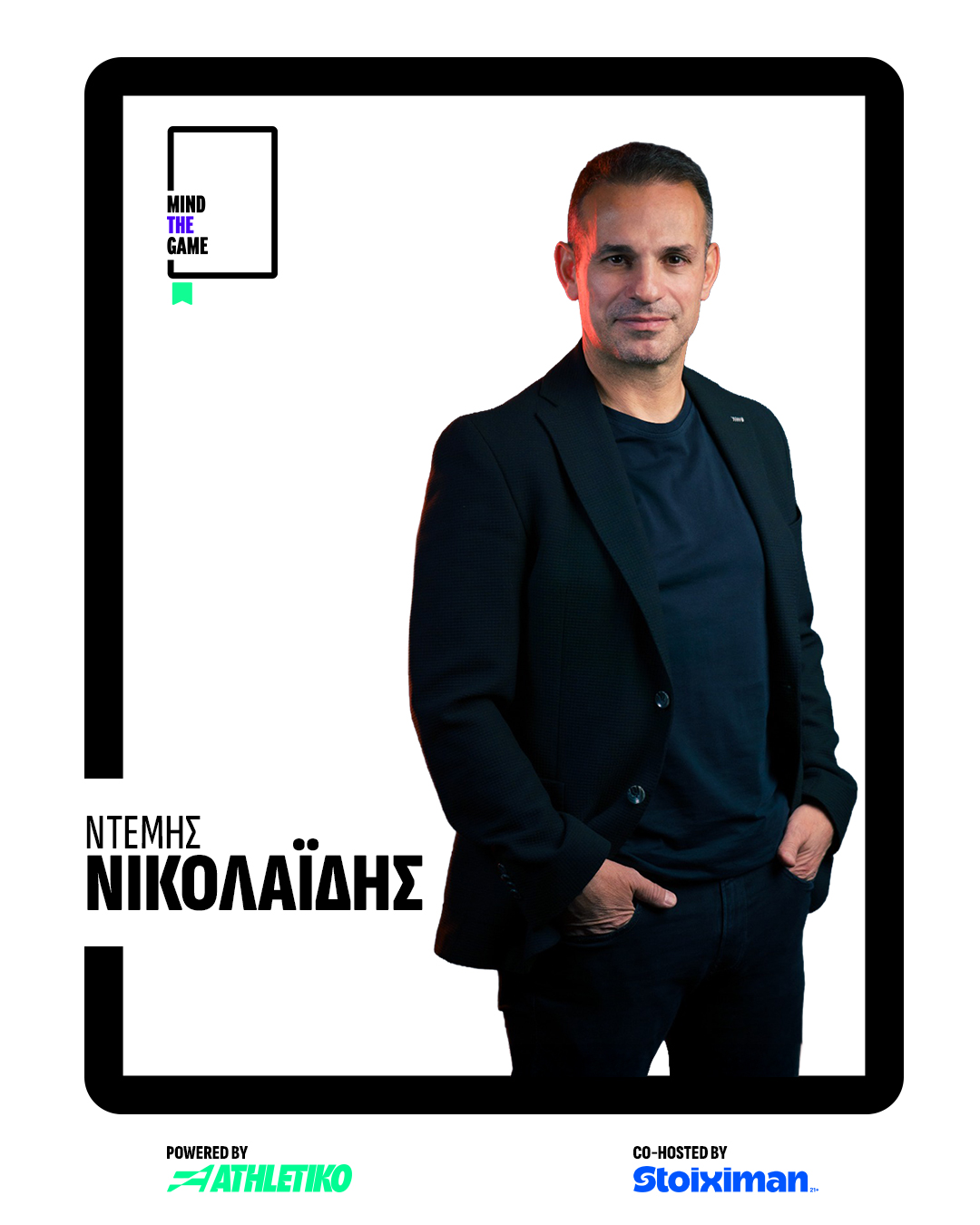 nikolaidis