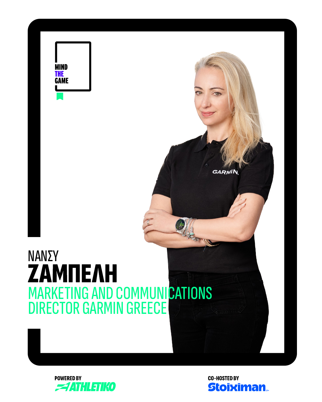 zampeli